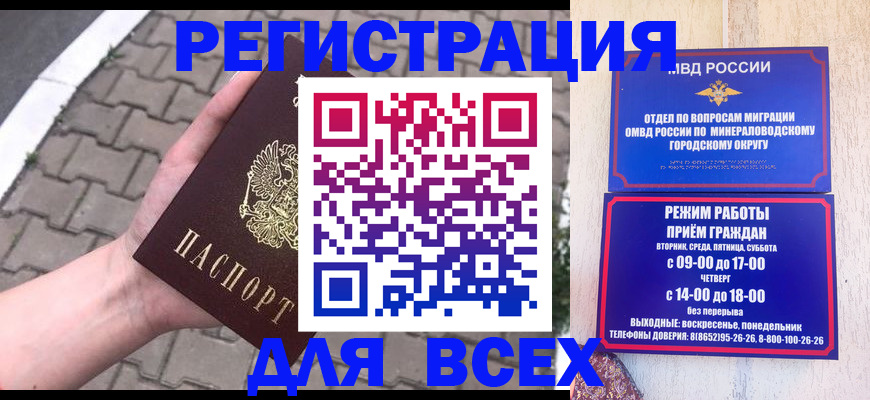 форма 3 в Жуковке